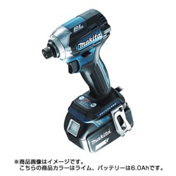 ヨドバシ.com - マキタ makita TD170DRGXL [充電式インパクト