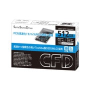 ヨドバシ.com - CFD SSD HG6Zシリーズ 512GB CSSD-S6T512NHG6Zのレビュー 29件CFD SSD HG6Zシリーズ  512GB CSSD-S6T512NHG6Zのレビュー 29件