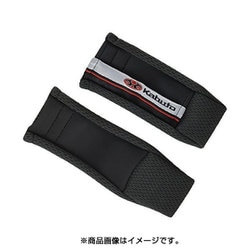 ASAGI あご紐カバーセット Dグレー