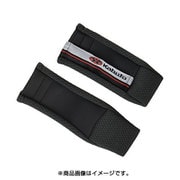 ASAGI あご紐カバーセット Dグレー