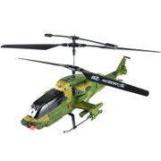 ゴクー SURVIVOR RC3.5ch カモグリーン [ラジコン]