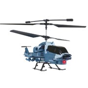 ゴクー SURVIVOR RC3.5ch カモブルー [ラジコン]
