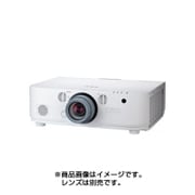プロジェクター ViewLight プロフェッショナルモデル 6200lm レンズ別売 NP-PA622UJL