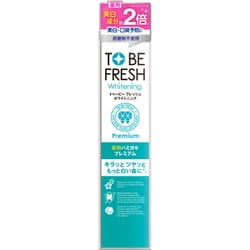 トゥービー・フレッシュ 薬用デンタルペースト プレミアム 60g [歯磨き粉 医薬部外品]