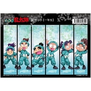忍たま乱太郎 栞セット 一年生 [A5サイズ]