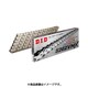 チェーン 520ZVM-X-120ZB S&S ZVM-Xシリーズ Xリング