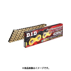 チェーン 428NZ SDH-130ZB G&B 強化チェーン