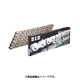 チェーン 420D-100RB S&S スタンダード