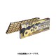 チェーン 420D-120RB G&B スタンダード