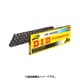 チェーン 420DS-100RB ノンシール