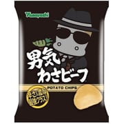 ポテトチップス 男気わさビーフ 100g のコミュニティ最新情報 ヨドバシ Com