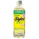 スタイリースパークリングレモン 500ml×24本 [炭酸飲料 特定保健用食品]