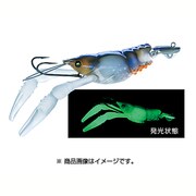 R1109-PLS [3DB クレイフィッシュ 75mm PLS]