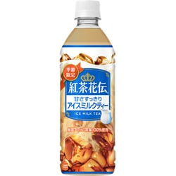 ヨドバシ Com Coca Cola コカコーラ 紅茶花伝 紅茶花伝 アイスミルクティー 500mlpet 24本 紅茶飲料 通販 全品無料配達