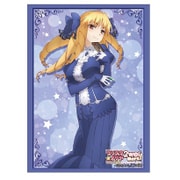 ブシロードスリーブコレクション ハイグレード Vol.1051 Fate/kaleid liner プリズマ☆イリヤ ツヴァイ ヘルツ！ ルヴィアゼリッタ・エーデルフェルト [キャラクターグッズ]