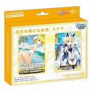 AS-12 アンジュ・ヴィエルジュ スターターデッキ 白天を翔ける疾風 ステラ [トレーディングカード]