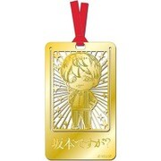 坂本ですが？ メタルアートしおり 瀬良裕也 [キャラクターグッズ]