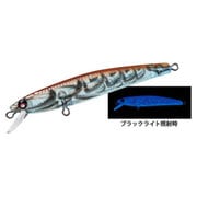 F956-KBKR [ピンズミノー シングルフック （S） 50mm ケイブルーカゲロウ]