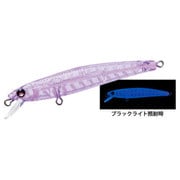 F956-KVBN [ピンズミノー シングルフック （S） 50mm ケイムラボーン]