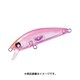 F952-KVP [Lミノー ヘビーウェイト （S） 33mm ケイムラビンクパック]
