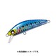 F952-SHIW [Lミノー ヘビーウェイト （S） 33mm イワシ]