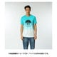 BHQ19-AK1088-J/L [SC トロピカルグラデーションTシャツ Lサイズ メンズ ホワイト/ショックグリーン S16]