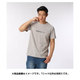 BIO75-AP4621-J/XO [BASIC＋ Tシャツ メンズ XOサイズ ミディアムグレイヘザー]