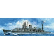 1/700 特シリーズ No.93 日本海軍軽巡洋艦 矢矧 昭和20年