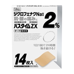 パスタイムZX 14枚 [第2類医薬品 プラスター・テープ剤 ※セルフメディケーション税制対象商品]