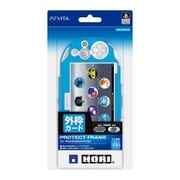 PSV-155 [プロテクトフレーム for PlayStation Vita アクアブルー]