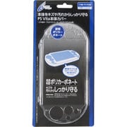 PSVita2000用 プロテクトケース クリア