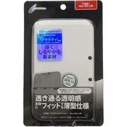 New3DSLL用 プレミアムプロテクトカバー クリア
