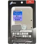 New3DSLL用 プレミアムプロテクトカバー クリアブラック