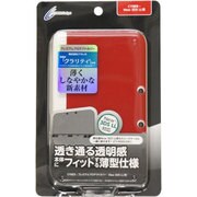 New3DSLL用 プレミアムプロテクトカバー クリアレッド