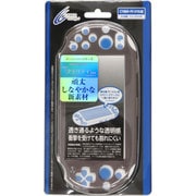 PSVita2000用 イージーハードケース クリアブラック