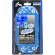 PSVita2000用 イージーハードケース クリアブルー