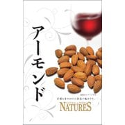 ネイチャーズ アーモンド 27g