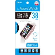 SMW-AW381FLST [Apple Watch 38mm 極薄指紋防止]