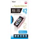 SMW-AW421FLST [Apple Watch 42mm用 液晶保護フィルム 極薄指紋防止光沢 気泡レス2枚組]