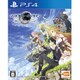 ソードアート・オンライン ―ホロウ・リアリゼーション― [PS4ソフト]