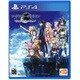 ソードアート・オンライン ―ホロウ・リアリゼーション―　初回限定生産版 [PS4ソフト]