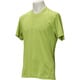 BCL84-AH9951-J/S [叶衣 Q2半袖Tシャツ メンズ Sサイズ セミソーラースライム/ローライム]
