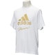 BIM99-AP2632-J/S [Professional ビッグロゴ半袖Tシャツ Sサイズ ホワイト]