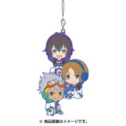 ねんどろいどぷらす KING OF PRISM by PrettyRhythm ユニットラバーストラップ Over The Rainbow [約111×65mm]
