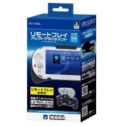 ヨドバシ.com - HORI ホリ PSV-143 [リモートプレイアシスト 