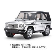 58629 [1/10スケール メルセデス・ベンツ G320 カブリオレ MF-01 Xシャーシ]