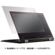 液晶保護シート OverLay Eye Protector for ThinkPad X1 Yoga ブルーライトカットタイプ OETHINKPADX1YOGA/1