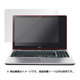 液晶保護シート OverLay Eye Protector for LIFEBOOK GRANNOTE AH90/X・AH77/W ブルーライトカットタイプ OEAH90X/1