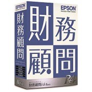 財務顧問R4 Basic Ver.16.2 機能改善版 1U
