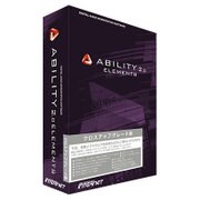 ABILITY 2.0 Elements クロスアップグレード版